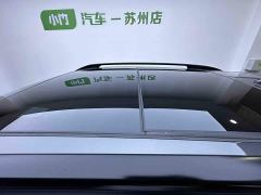 Changan CS35 Plus Blue Whale NE 1.4T DCT Luxury - photo 8
