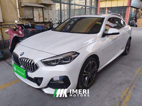 2024 BMW 2 Series (Imported) 225i Four-Door Coupe M Sport Package