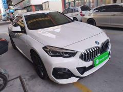 BMW 2 Series (Imported) 225i Four-Door Coupe M Sport Package - photo 3