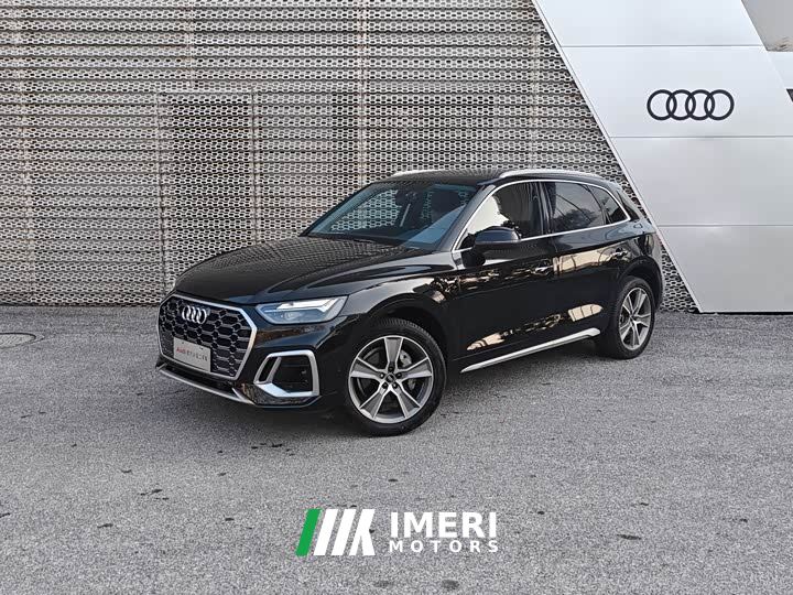 Audi Q5L 45T Luxury Dynamic