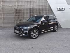 Audi Q5L 45T Luxury Dynamic - фото 1