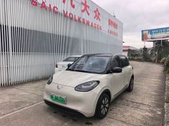 Wuling Binguo 333km Joy Edition - ფოტო 1