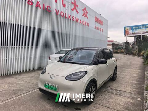 2024 Wuling Binguo 333km Joy Edition - ავტომობილი ჩინეთიდან