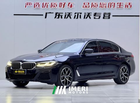 2023 BMW 5 Series 530Li Luxury M Sport Package - ავტომობილი ჩინეთიდან