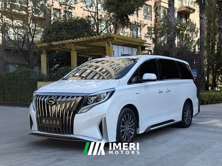 GAC Aion M8 Master Series 390T Luxury Edition