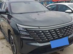 Changan CS75 PLUS Third Generation Champion Edition 1.5T Smart Drive Leading Type - photo 1
