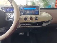 Wuling Binguo 203km Comfort Edition - ფოტო 12
