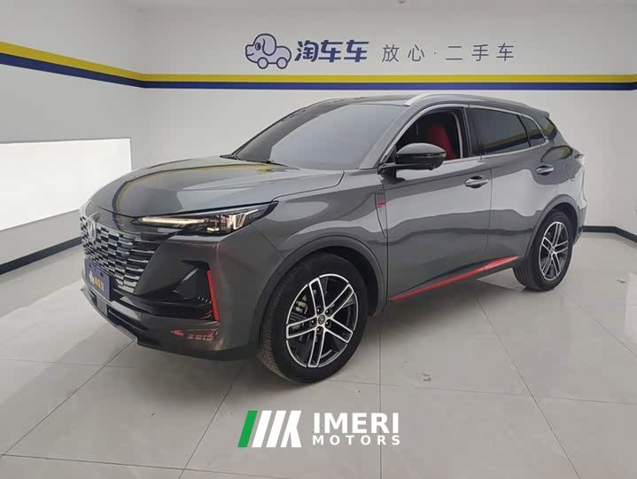 Changan CS55 PLUS 2nd Generation 1.5T DCT Pilot Edition - ავტომობილი ჩინეთიდან