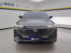Changan CS55 PLUS 2nd Generation 1.5T DCT Pilot Edition - ფოტო 2