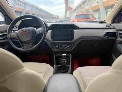 Wuling Hongguang 1.5L S Comfort National VI LAR - photo 10
