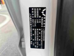 Wuling Hongguang 1.5L S Comfort National VI LAR - photo 13
