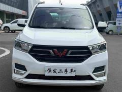 Wuling Hongguang 1.5L S Comfort National VI LAR - photo 2