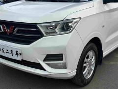 Wuling Hongguang 1.5L S Comfort National VI LAR - photo 3