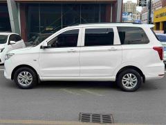 Wuling Hongguang 1.5L S Comfort National VI LAR - photo 5