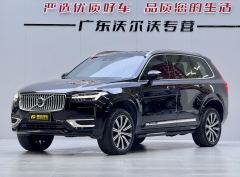 Volvo XC90 Plug-in Hybrid RECHARGE T8 Smart Supreme Luxury Edition - ფოტო 1