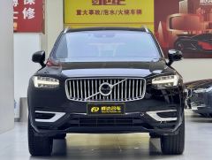 Volvo XC90 Plug-in Hybrid RECHARGE T8 Smart Supreme Luxury Edition - ფოტო 12