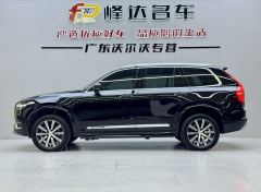 Volvo XC90 Plug-in Hybrid RECHARGE T8 Smart Supreme Luxury Edition - ფოტო 14