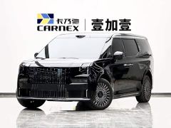 Zeekr 009 6-Seat Ultra Executive Edition - фото 1