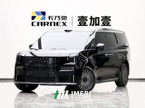 2026 Zeekr 009 6-Seat Ultra Executive Edition - ავტომობილი ჩინეთიდან