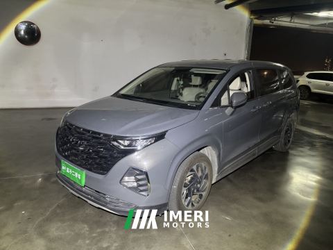 2021 Hyundai Custo 380TGDi Smart Love Premium Edition - ავტომობილი ჩინეთიდან