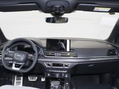 Audi Q5L quattro 45th Anniversary Heritage Edition 45 TFSI Luxury Dynamic Edition - фото 5