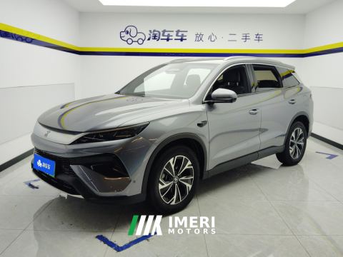 2025 BYD Song Pro DM-i Smart Driving Edition 1.5L 75km Leading Edition - ავტომობილი ჩინეთიდან