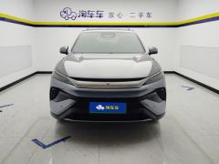 BYD Song Pro DM-i Smart Driving Edition 1.5L 75km Leading Edition - ფოტო 3
