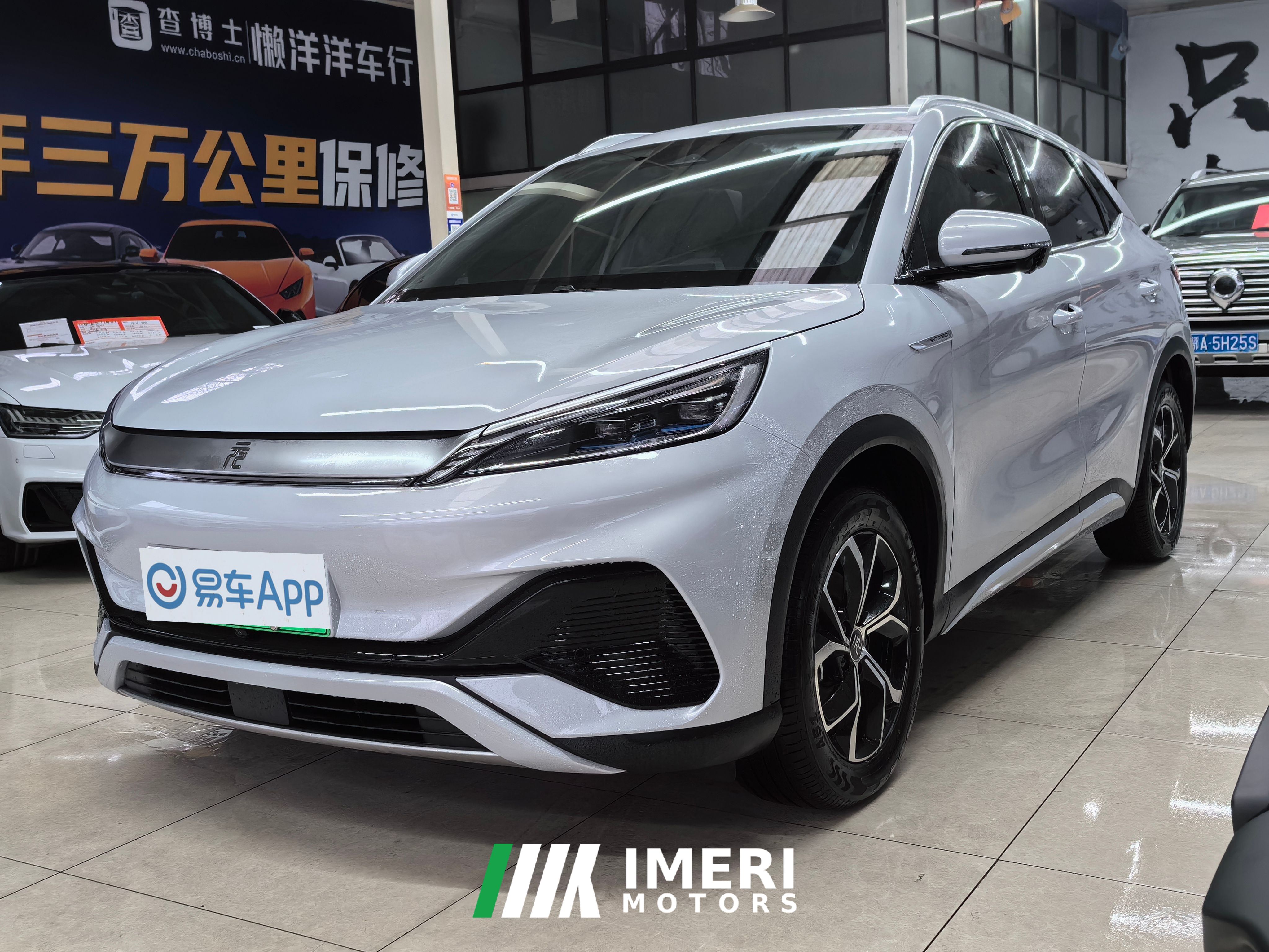 BYD Yuan PLUS 430KM Prestigious Edition