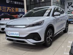 BYD Yuan PLUS 430KM Prestigious Edition - ფოტო 1