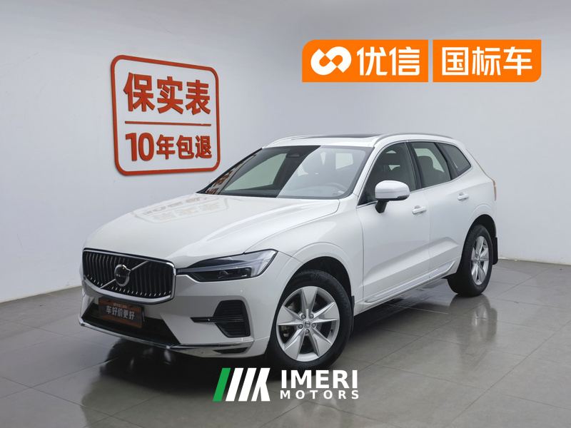 Volvo XC60 B5 AWD Inscription Luxury Edition - автомобиль из Китая