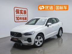 Volvo XC60 B5 AWD Inscription Luxury Edition - фото 1
