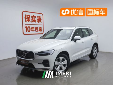 2022 Volvo XC60 B5 AWD Inscription Luxury Edition - ავტომობილი ჩინეთიდან