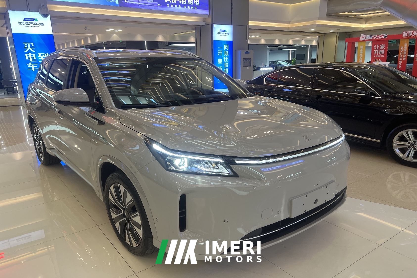 Blue Electric Landian E5 PLUS 1.5L 230km Pioneer Ultra Long Range Edition Ultra 5-seater