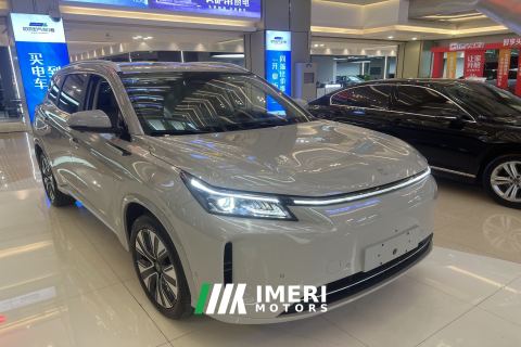 2026 Blue Electric Landian E5 PLUS 1.5L 230km Pioneer Ultra Long Range Edition Ultra 5-seater - car from China
