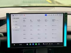 Xiaomi SU7 Rear-Wheel Drive Ultra-Long Range Advanced Autonomous Driving Pro - photo 17