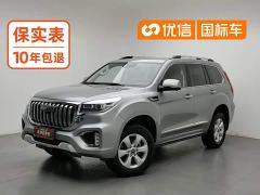 Haval H9 2.0T Gasoline AWD Luxury 7-Seater - photo 1