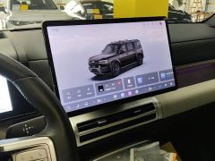 Fangchengbao Titanium 7 190KM Four-Wheel Drive Ultra Edition - фото 12