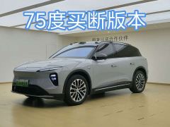 NIO ES6 75kWh - фото 3