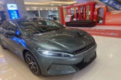 BYD Han L DM-p 1.5T 180km AWD LiDAR Flagship Edition - ფოტო 1