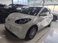Wuling Binguo 333km Lingxi Connected Plus - photo 1