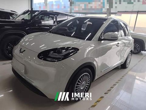 2023 Wuling Binguo 333km Lingxi Connected Plus - ავტომობილი ჩინეთიდან