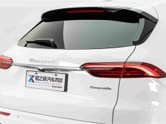 Maserati Grecale 2.0T GT - ფოტო 8