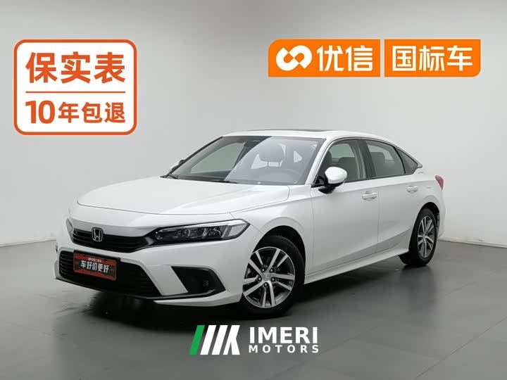 Honda Civic 240TURBO CVT Dynamic Edition - автомобиль из Китая