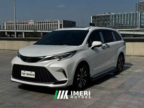 2024 Toyota Gravia 2.5L Hybrid Luxury