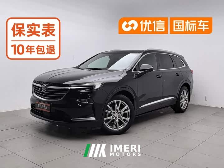 Buick Enclave 652T AWD Prestige Flagship 6-Seater - car from China