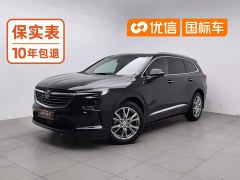Buick Enclave 652T AWD Prestige Flagship 6-Seater - photo 1