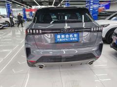 Lynk & Co 06 Remix 1.5T Dynamic Halo - ფოტო 8