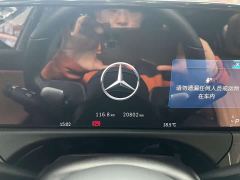 Mercedes-Benz E-Class Facelift E 300 L Fashion - ფოტო 10