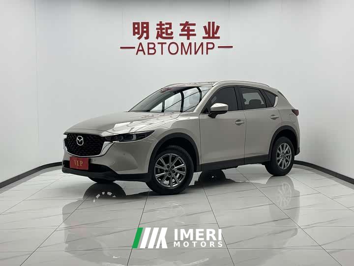 Mazda CX-5 2.0L Automatic FWD Smart Elegant