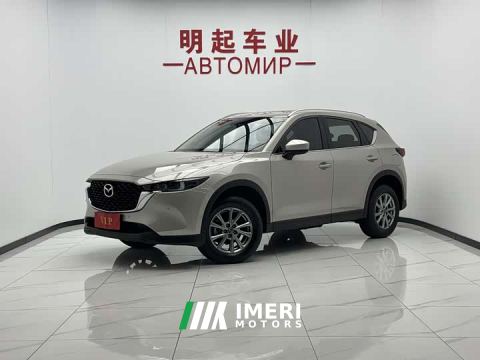 2022 Mazda CX-5 2.0L Automatic FWD Smart Elegant